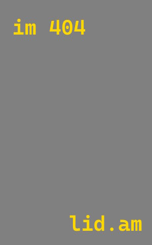 Утепление дома из бруса пенополиуретаном в волжском